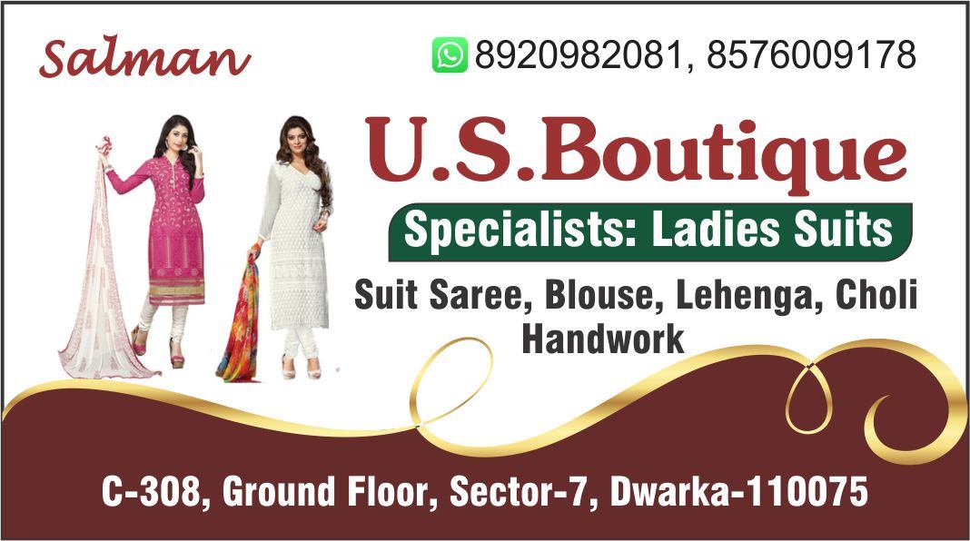 US Boutique (Boutique in Dwarka Sector-7)